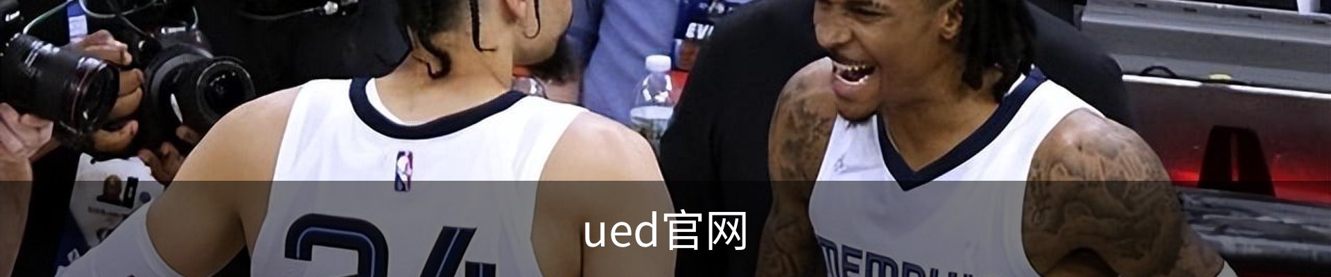 ued官网
